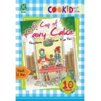 COOKIDZ A CUP OF FAIRY CAKE : Pengalaman seru membuat kue peri