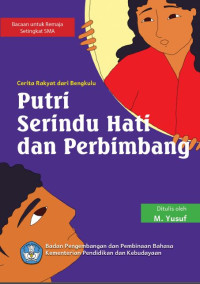 EBOOK Putri Serindu Hati dan Perbimbang