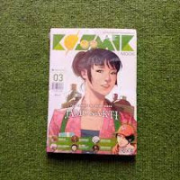 KOSMIK MOOK = JAMU SAKTI