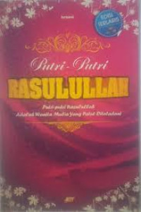 PUTRI-PUTRI RASULULLAH