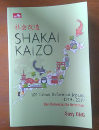 SHAKAI KAIZO