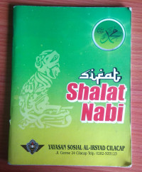 SIFAT SHALAT NABI