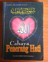 CAHAYA PENERANG HATI