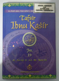 TAFSIR IBNU KATSIR JUZ 19