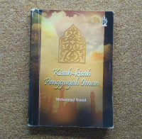 KISAH-KISAH PENGGUGAH IMAN