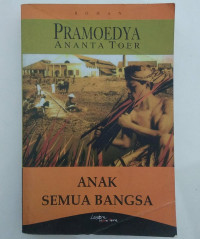 ANAK SEMUA BANGSA