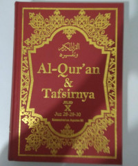 AL-QUR'AN & TAFSIRNYA JILID X JUZ 28-29-30