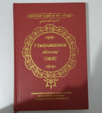 PEMBANGUNAN EKONOMI UMAT
