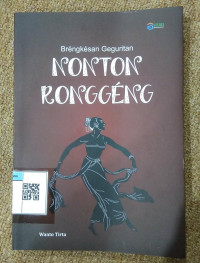 BRENGKESAN GEGURITAN NONTON RONGGENG