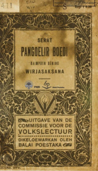 EBOOK SERAT PANGOELIR BOEDI