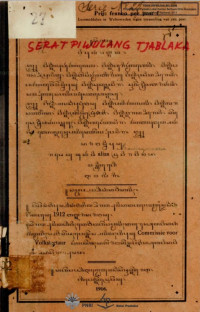 EBOOK SERAT PIWULANG TJABLAKA