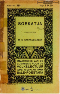 EBOOK SOEKATJA