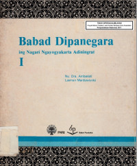 EBOOOK BABAD DIPONEGORO 1