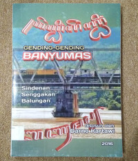 GENDING - GENDING BANYUMAS