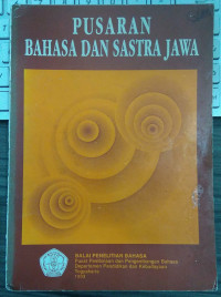 PUSARAN BAHASA DAN SASTRA JAWA