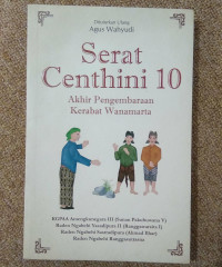 SERAT CENTHINI 10