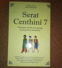 SERAT CENTHINI 7