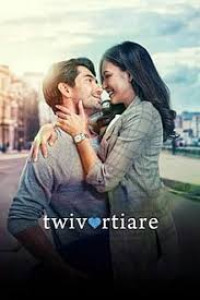 TWIVORTIARE