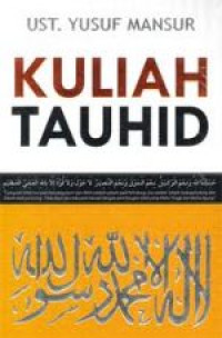KULIAH TAUHID